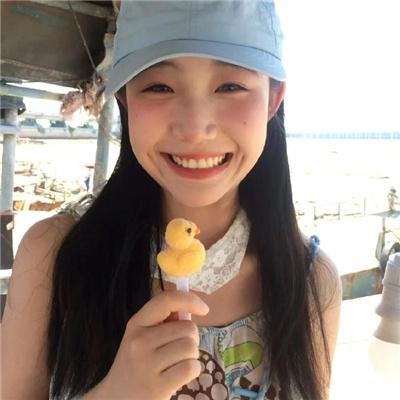 大道似锦